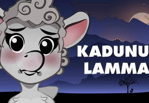 Kadunud lammas Vorschau